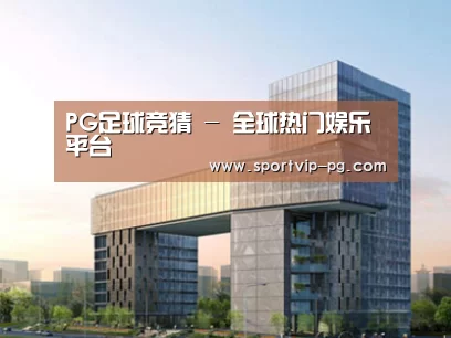 展示四(图1)