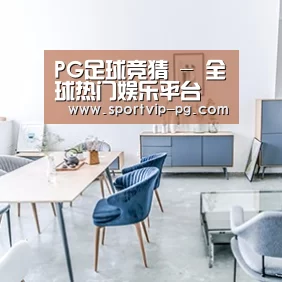 产品名称四