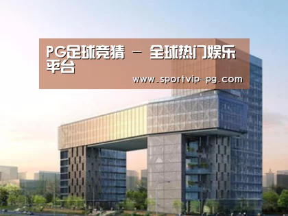 展示四