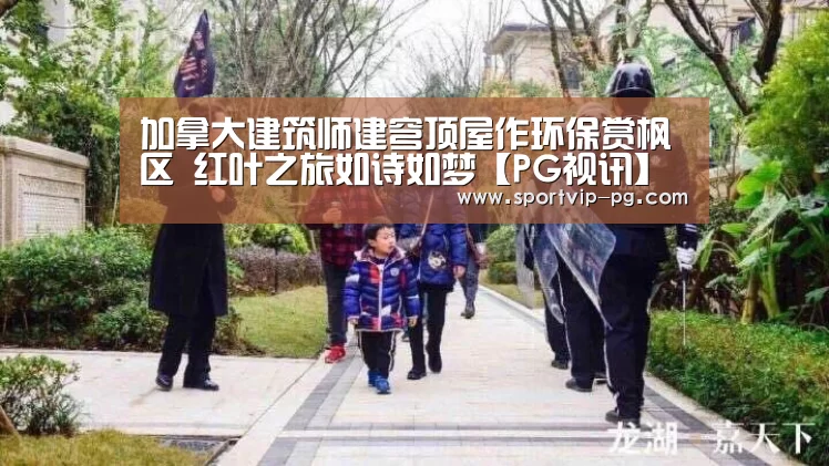 PG下载