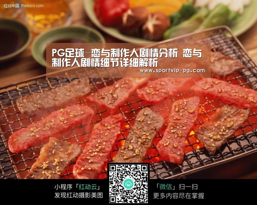 PG下载