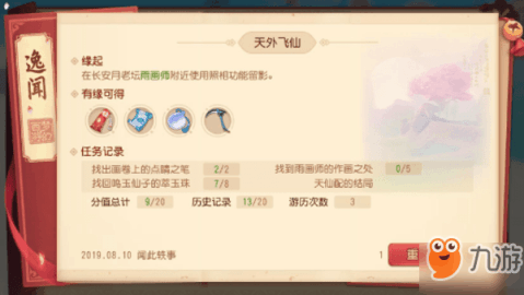 PG入口
