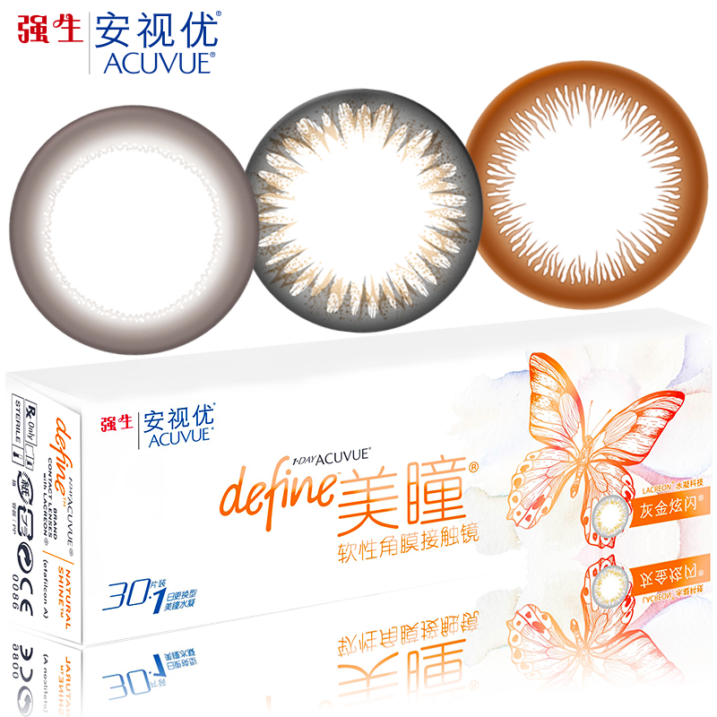 PG下载