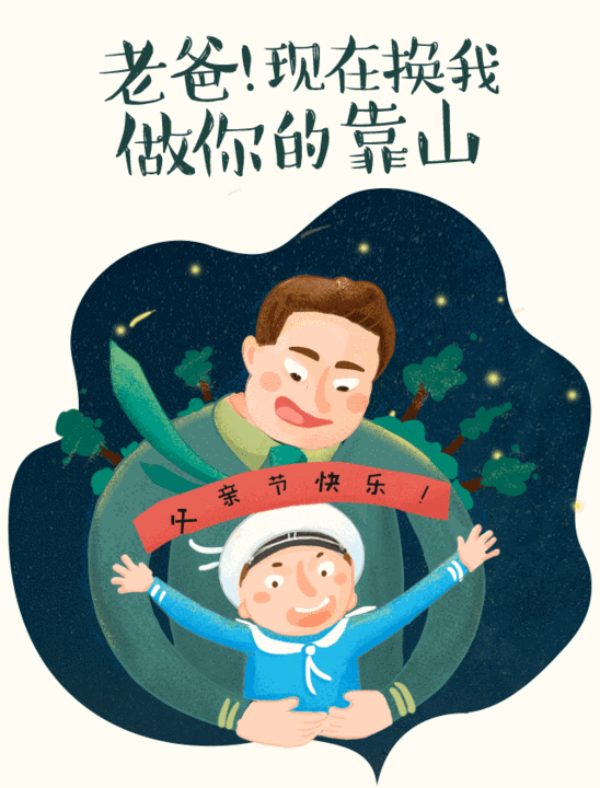 PG足球|2020年养老新标准:这6个省份重点调整,一个月可拿1700元!(图1) PG入口